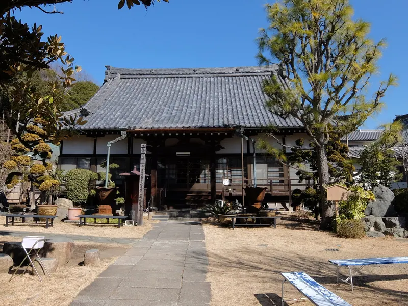 Shuuren-ji Temple