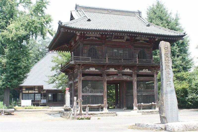 Shōren-ji Temple