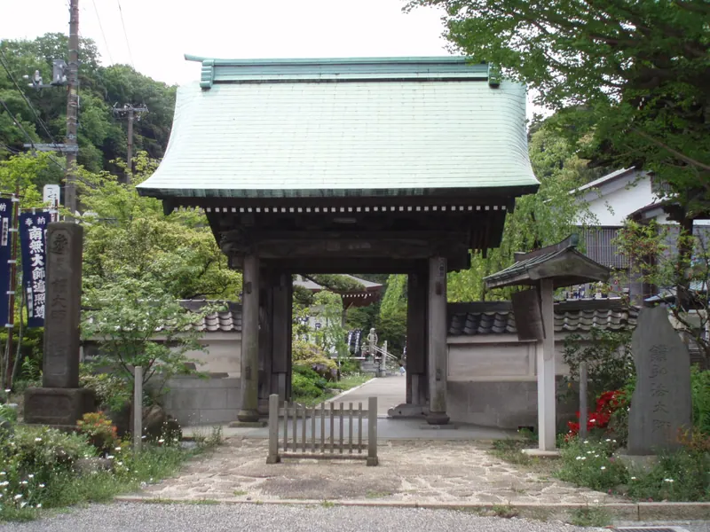 Shōren-ji Temple (Kamakura)