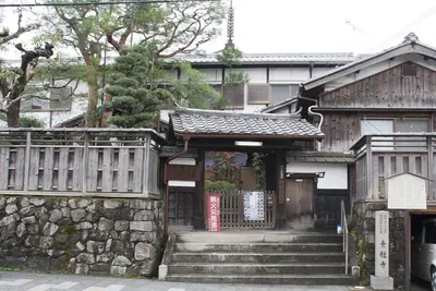 Seiryū-ji Temple