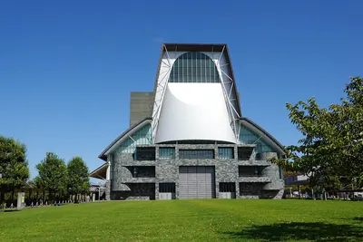 Shizuoka Convention & Arts Center
