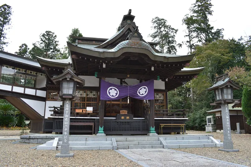 Shizu Shrine