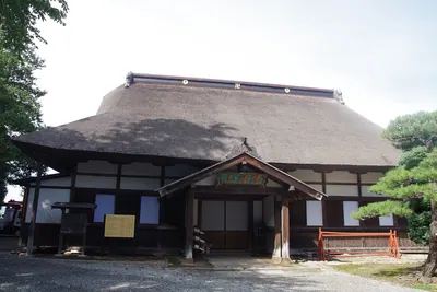 Kakushū-ji Temple