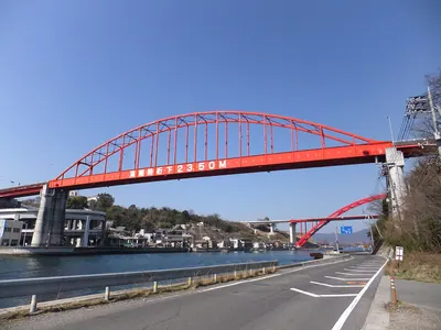 Ondo Bridge