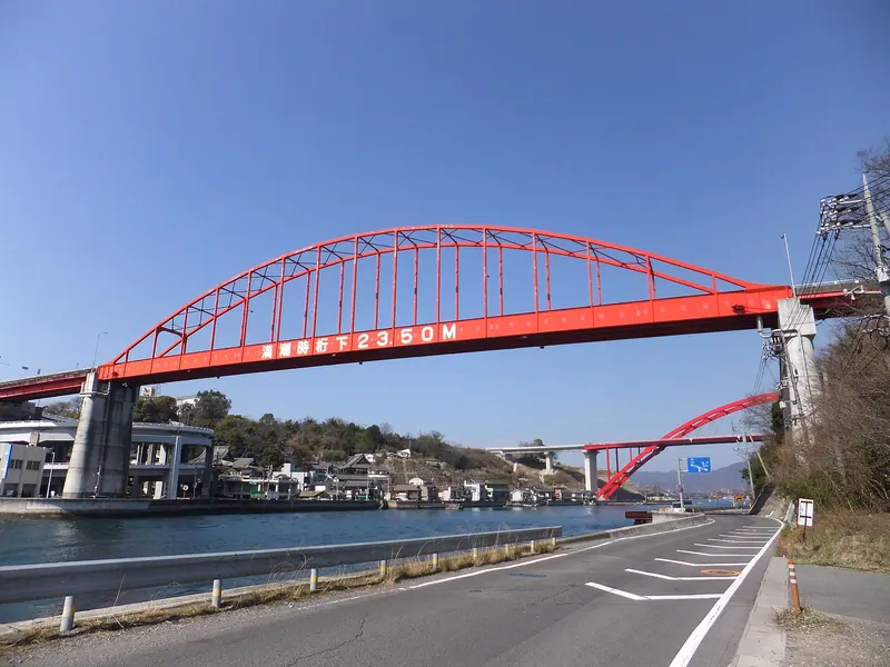 Ondo Bridge