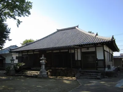 Ongaku-ji Temple