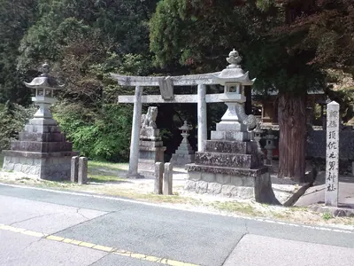 Susanō Shrine