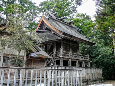 Susa Shrine