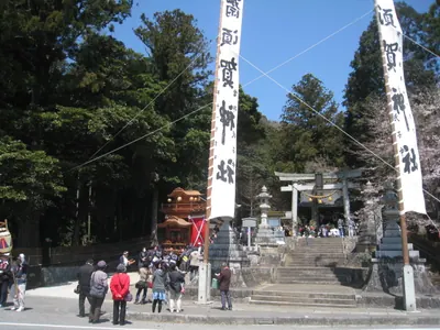 Suga Shrine