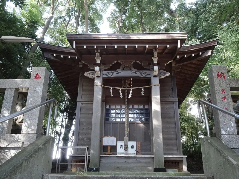 Suga Shrine