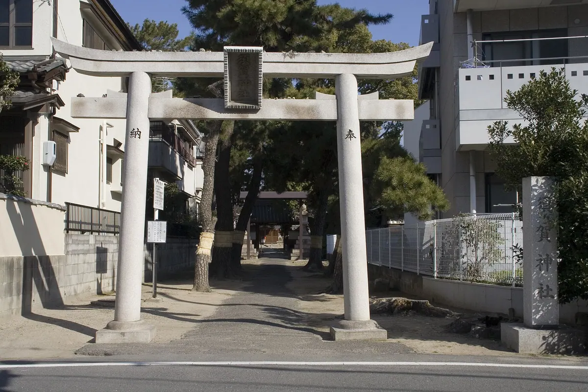 Suga Shrine