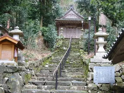 Suga Shrine