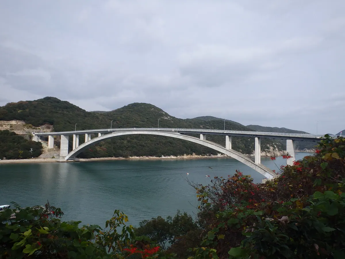 Kashirajima