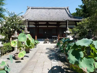 Raikō-ji Temple