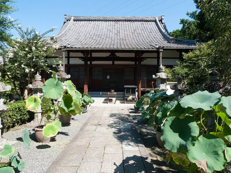 Raikō-ji Temple