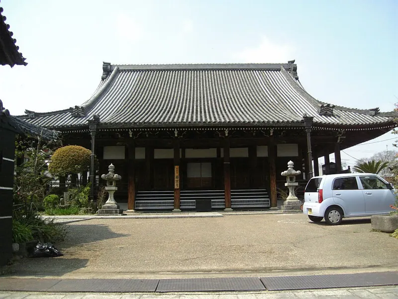 Kenshō-ji Temple