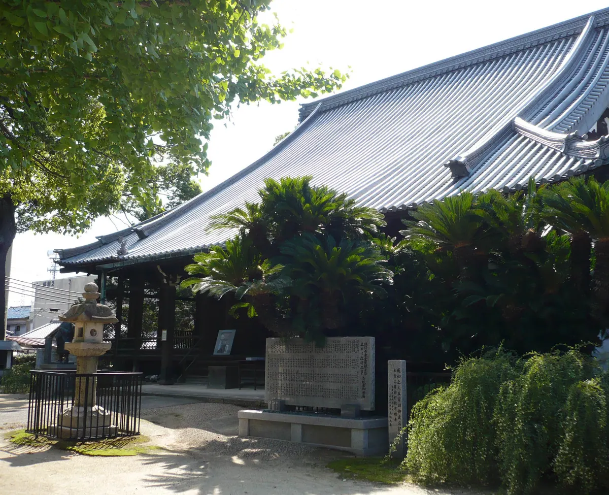 Gantoku-ji Temple