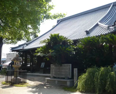 Gantoku-ji Temple