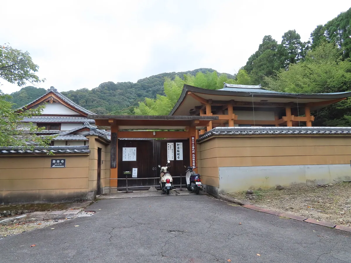 Gantoku-ji Temple