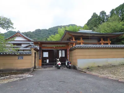 Gantoku-ji Temple
