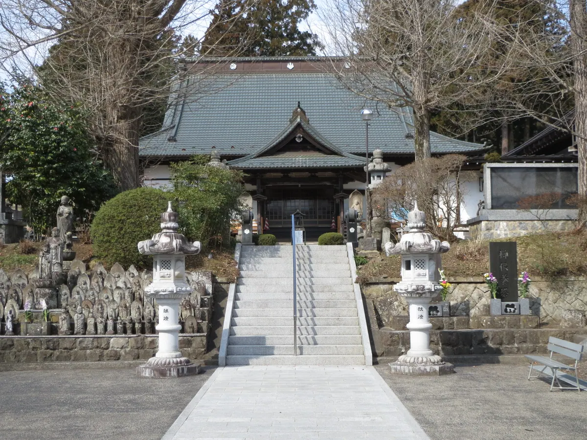 Ganjō-ji Temple