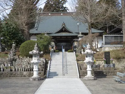 Ganjō-ji Temple