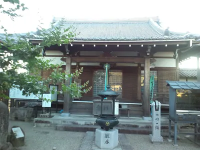 Ganjō-ji Temple