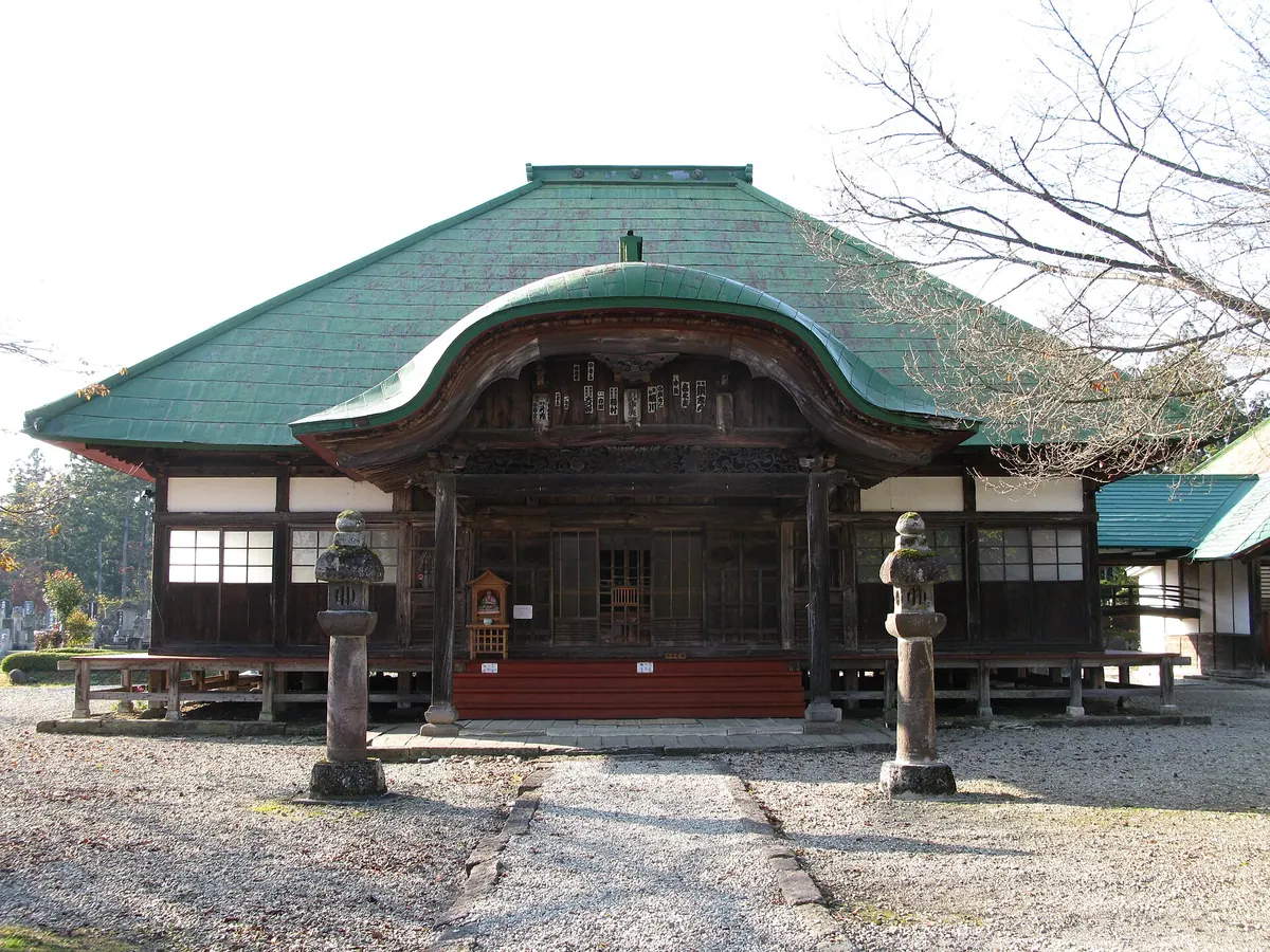 Ganjō-ji Temple