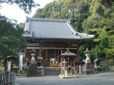 Ganjō-ji Temple