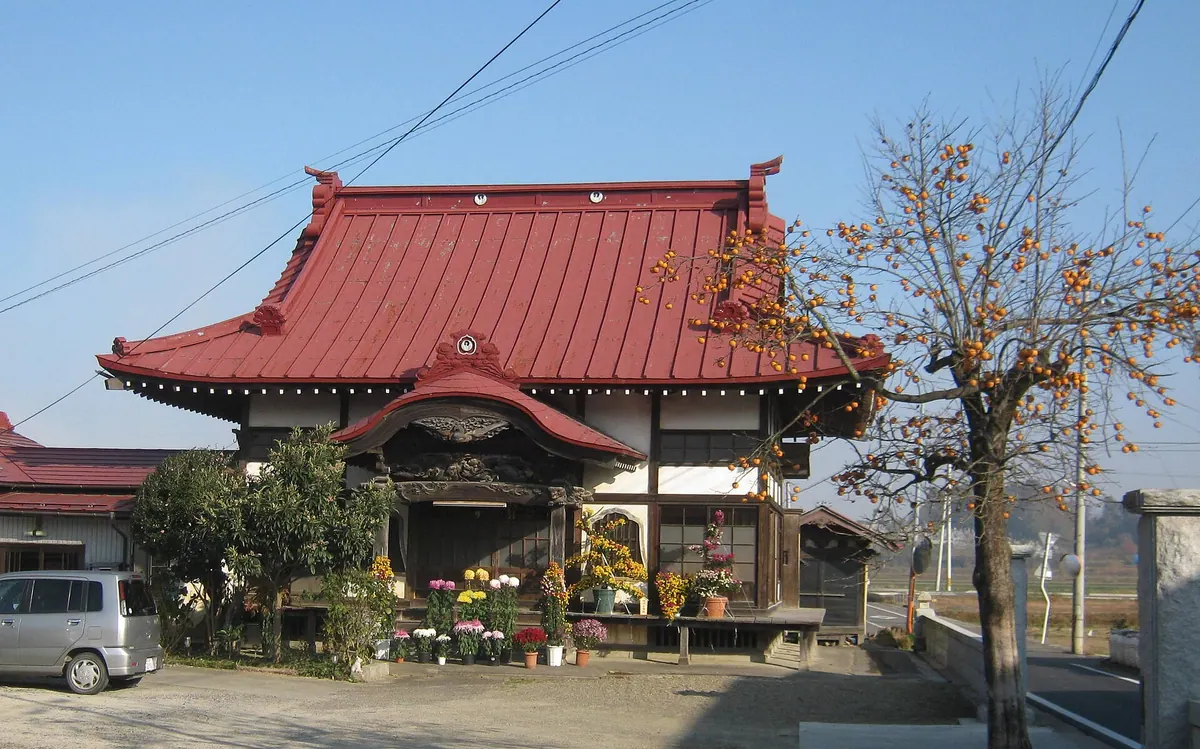 Ganjō-ji Temple