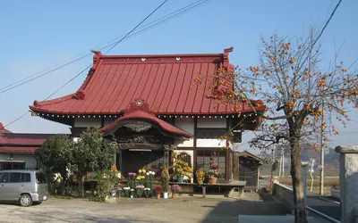 Ganjō-ji Temple