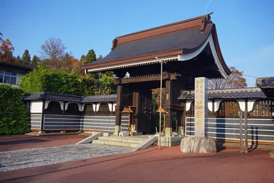 Gankyō-ji Temple