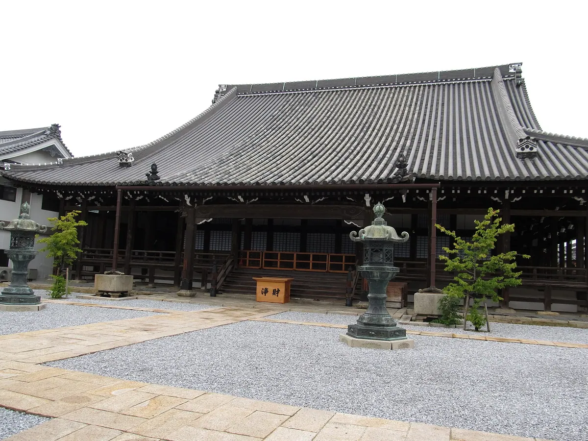Gansen-ji Temple