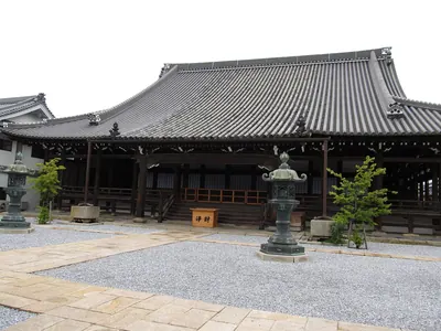 Gansen-ji Temple