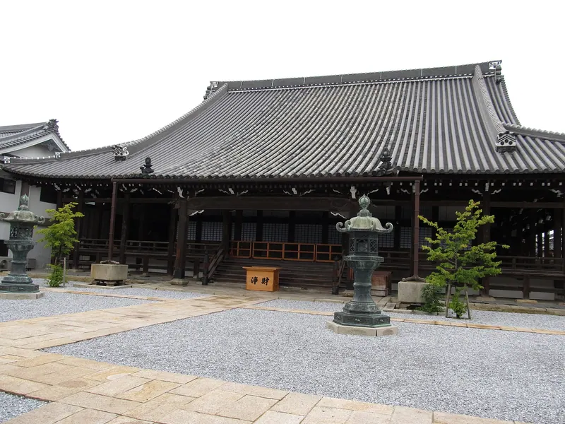 Gansen-ji Temple