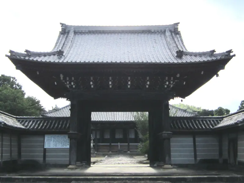 Ganshō-ji Temple
