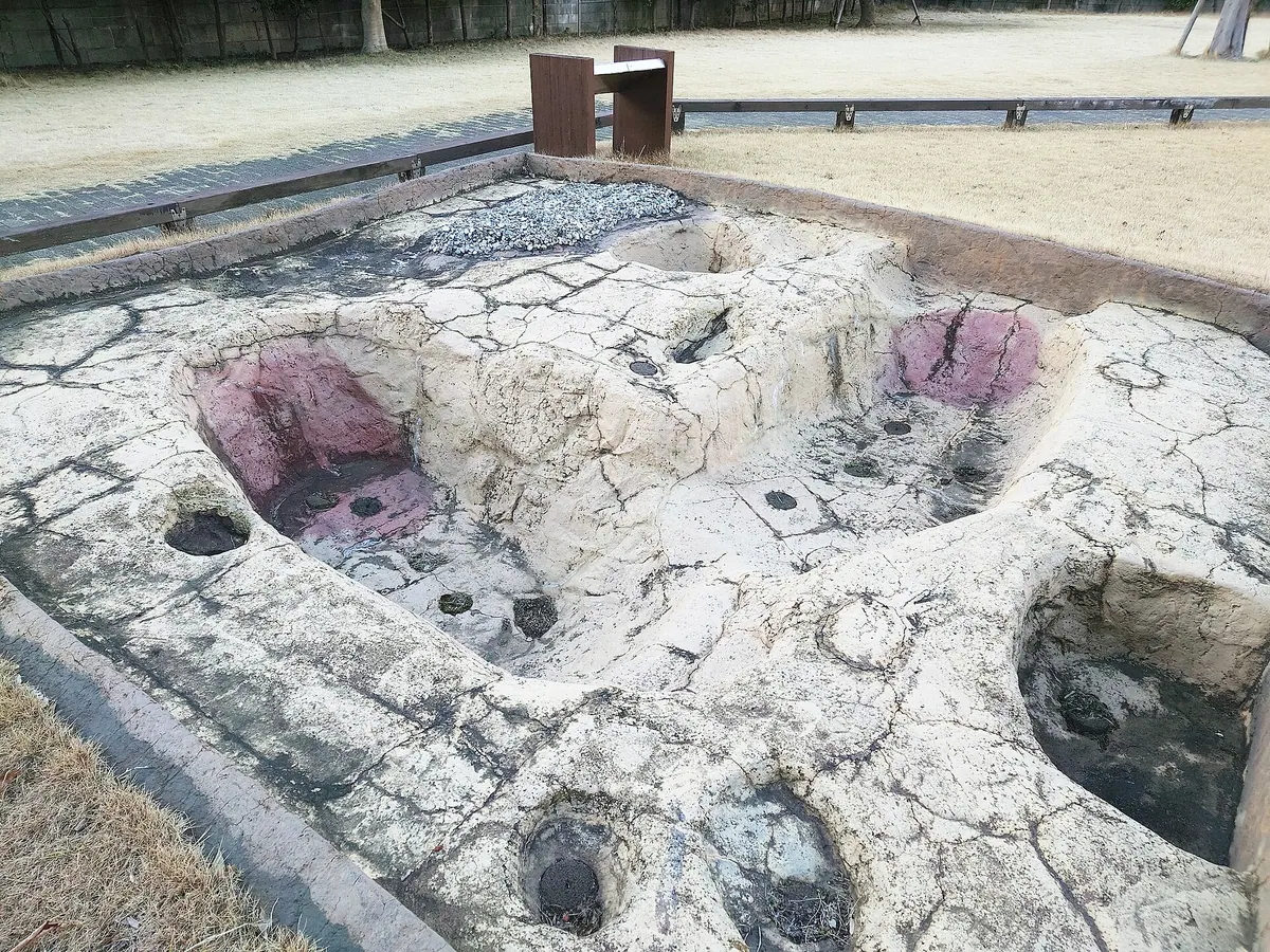 Tobinodai Shell Mound