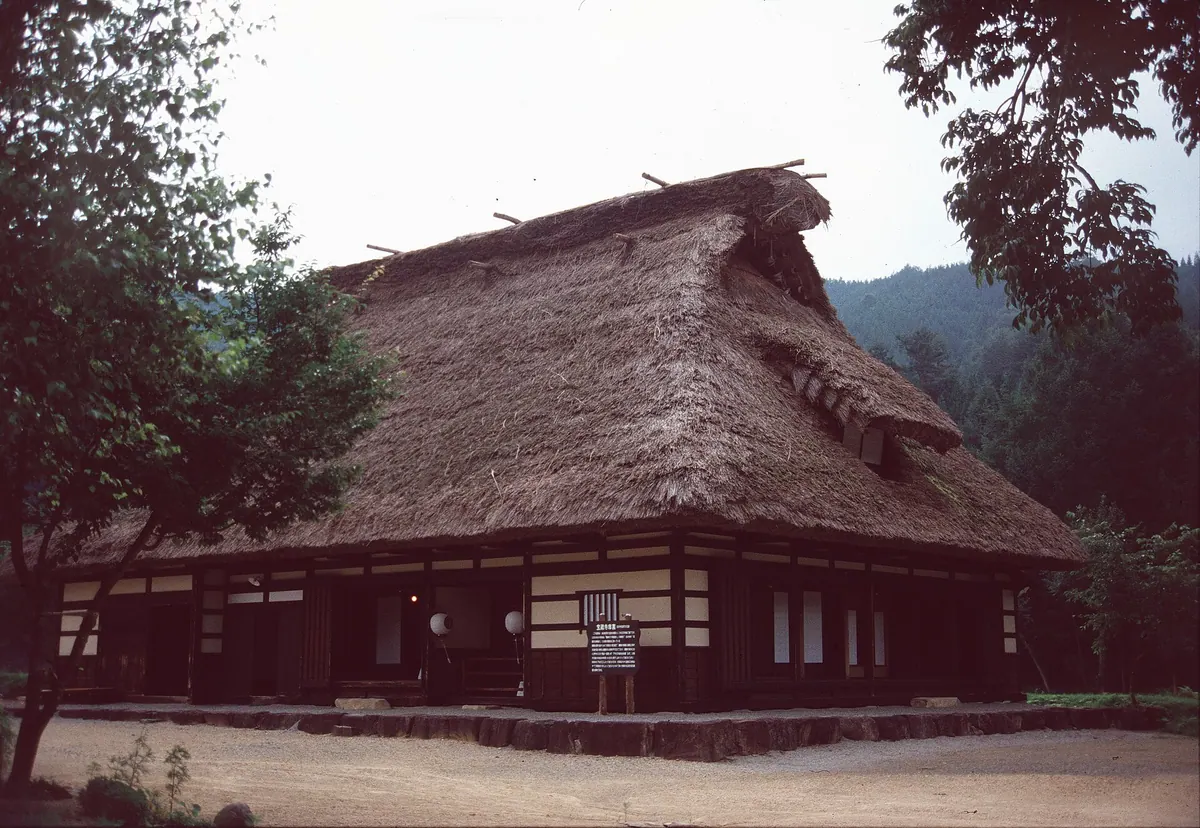 Shōkawa-no-Sato