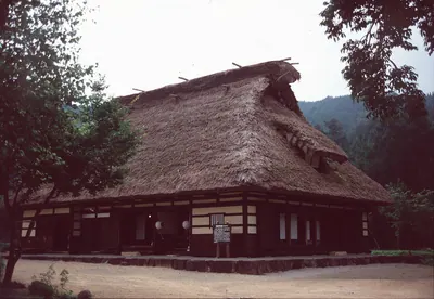 Shōkawa-no-Sato