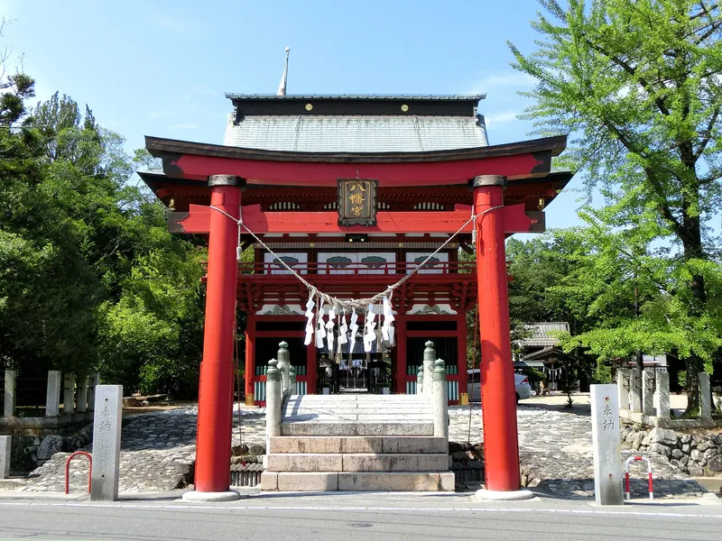 Iino Hachimangū