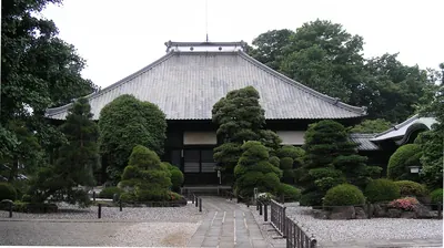 Yōju-in Temple