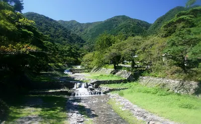 Yōrō Park