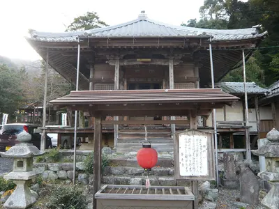 Yōrō-ji Temple