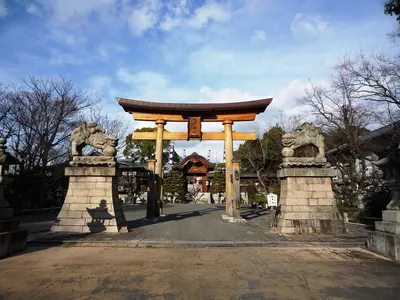 Nigitsu Shrine