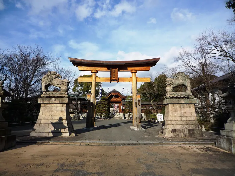 Nigitsu Shrine