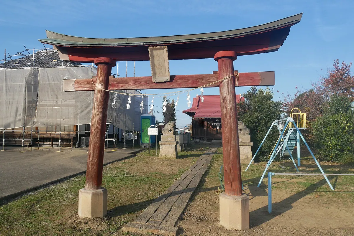 Katori Shrine