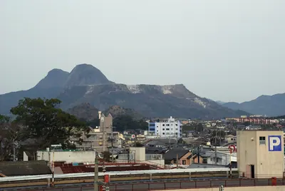 Mount Kawara