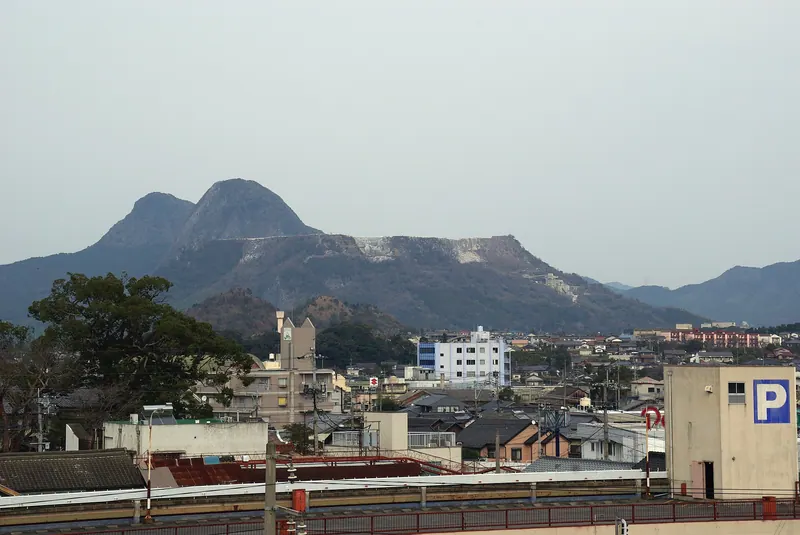 Mount Kawara