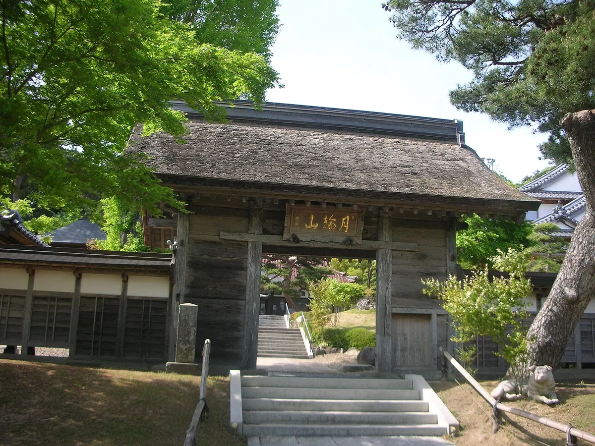 Kōrin-ji Temple