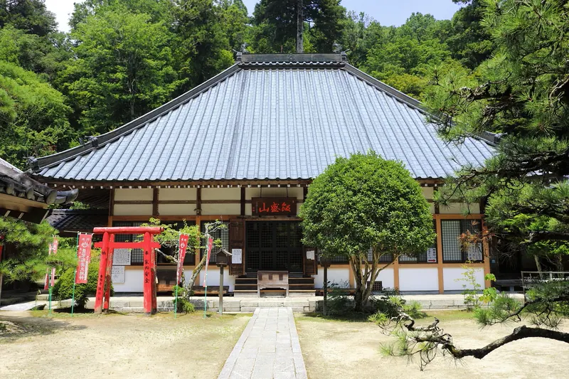 Koujaku-ji Temple